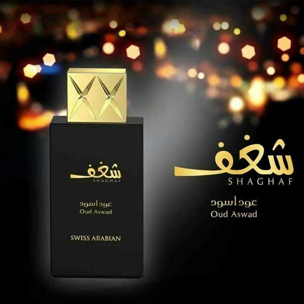 Swiss arabian shaghaf outlet oud uk