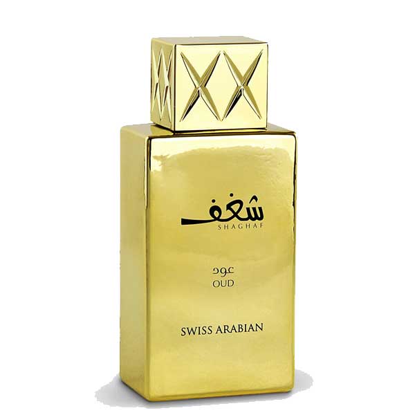 Swiss cheap arabian oud
